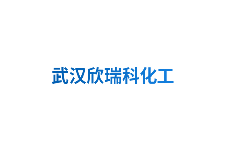 次磷酸的化學(xué)性質(zhì)有哪些？